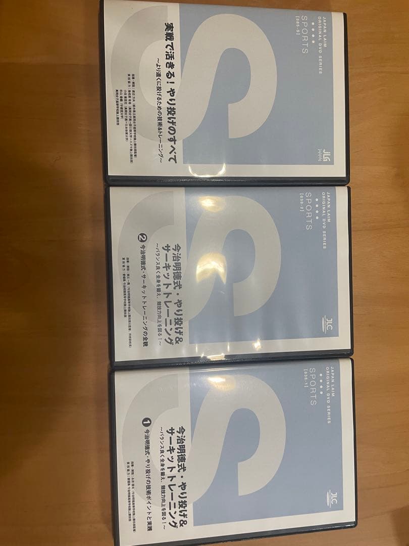 今治明徳式•やり投げ&サーキットトレーニング