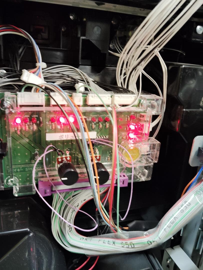 真俺の空　パチスロ　実機