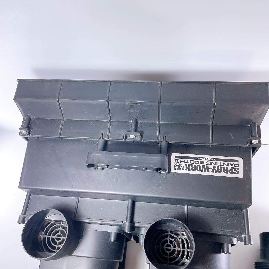 タミヤ スプレーワーク ペインティングブースII ツインファン|4079|