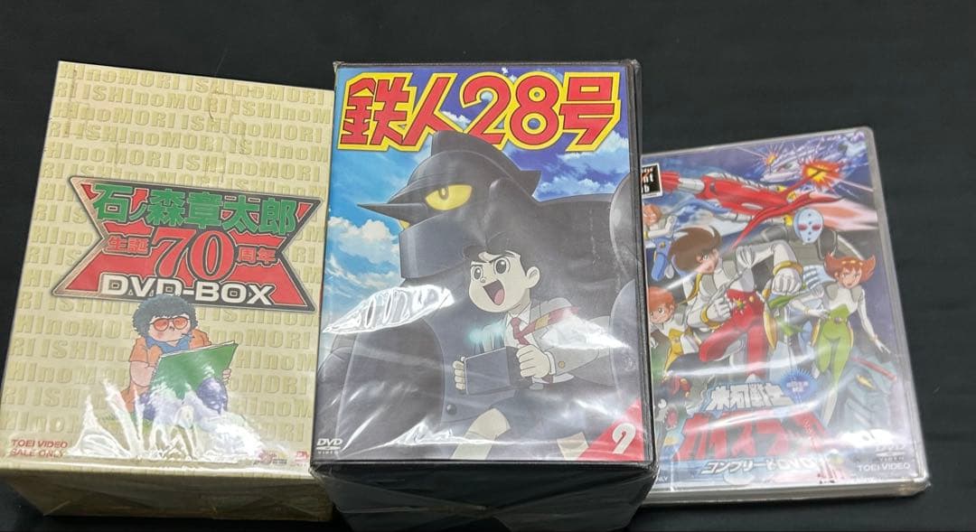 レトロアニメ　ヒーローもの　DVDまとめ 未開封含