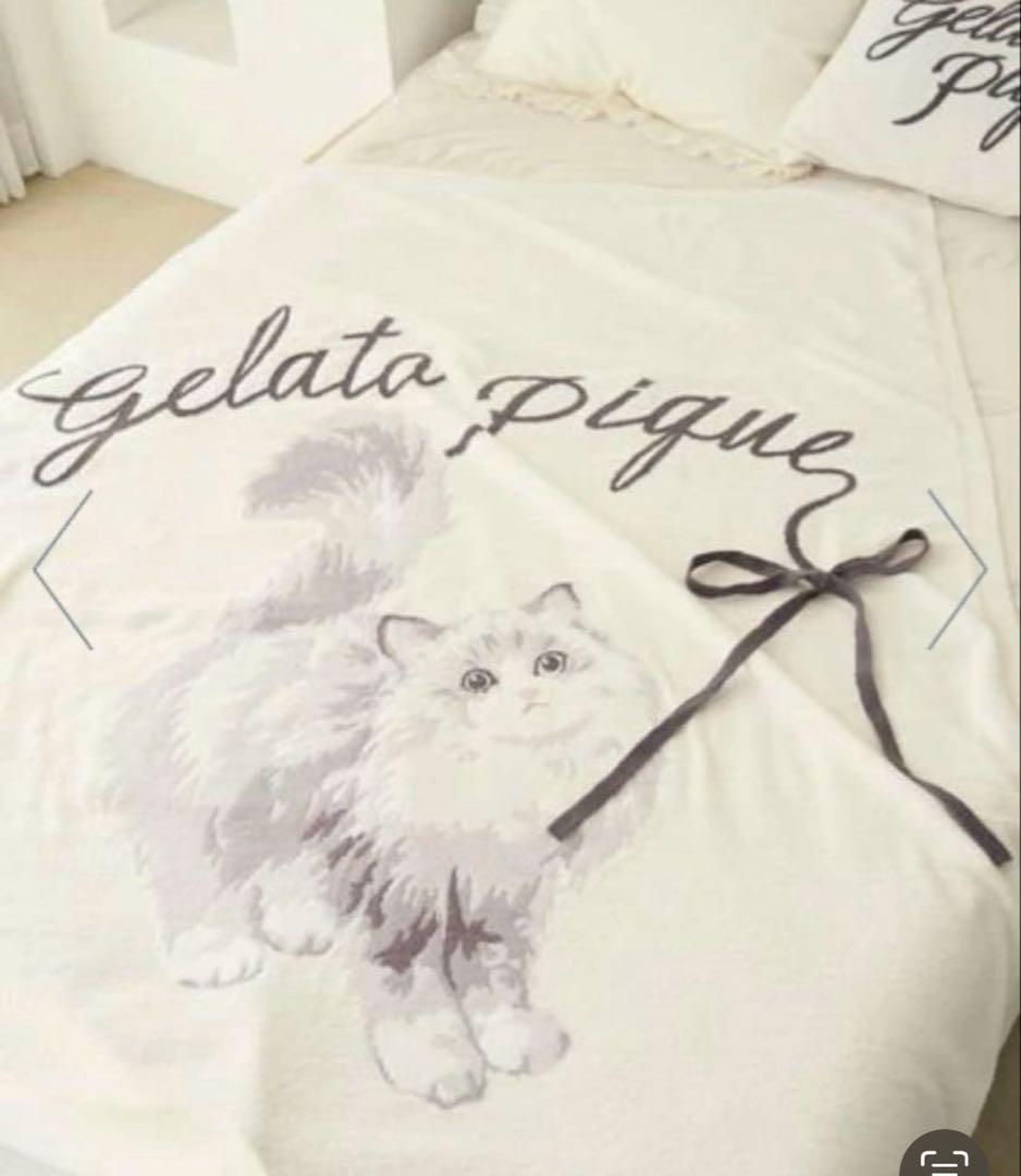 ジェラートピケ　マルチカバー