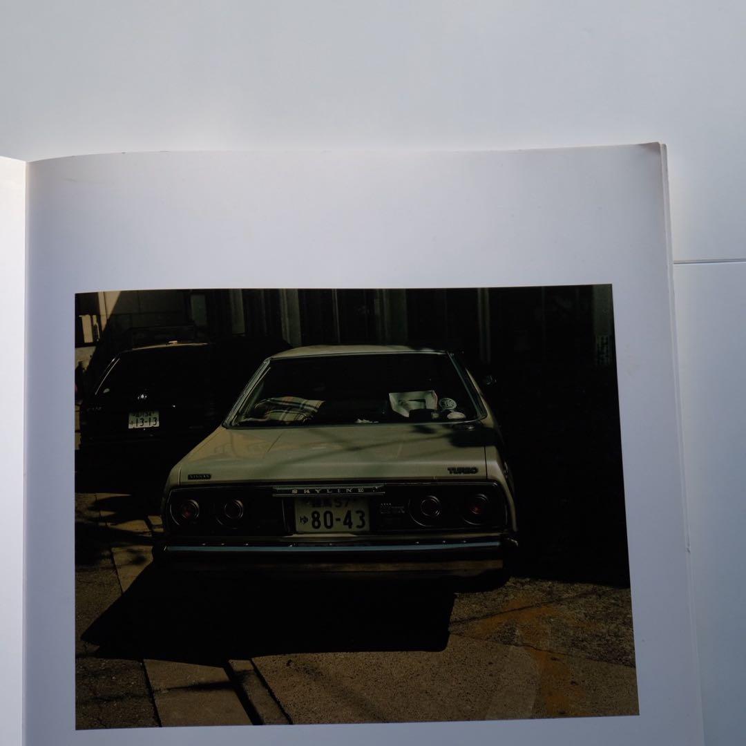 佐内正史 写真集 生きている