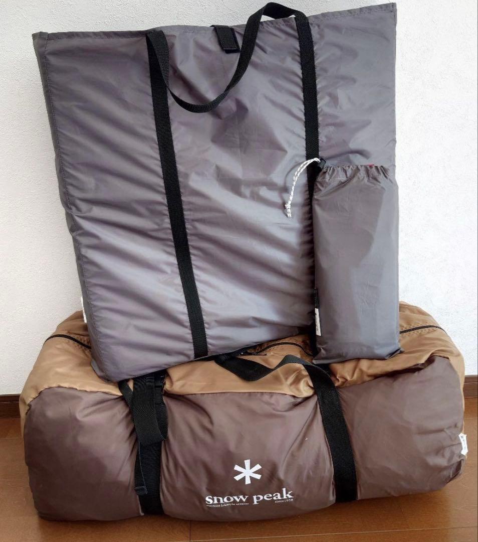  peak TP-880R エントリー２ルーム エルフィールド