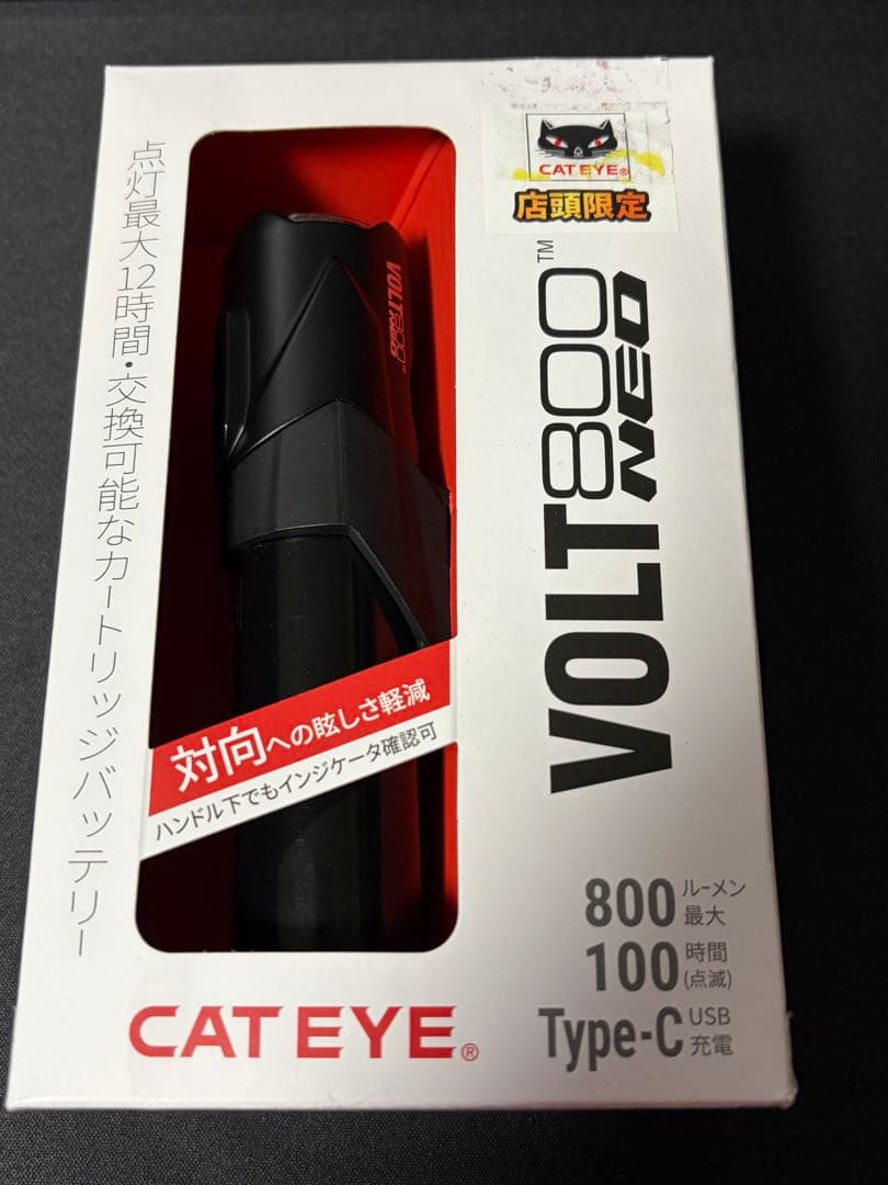 アクセサリー VOLT800 NEO [HL-EL475RC] CATEYE