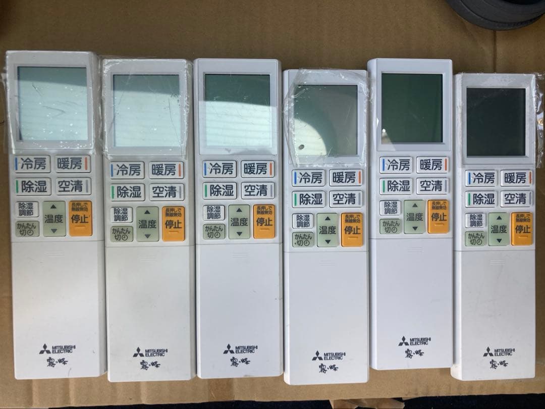 エアコンリモコン ADS232 霧ヶ峰