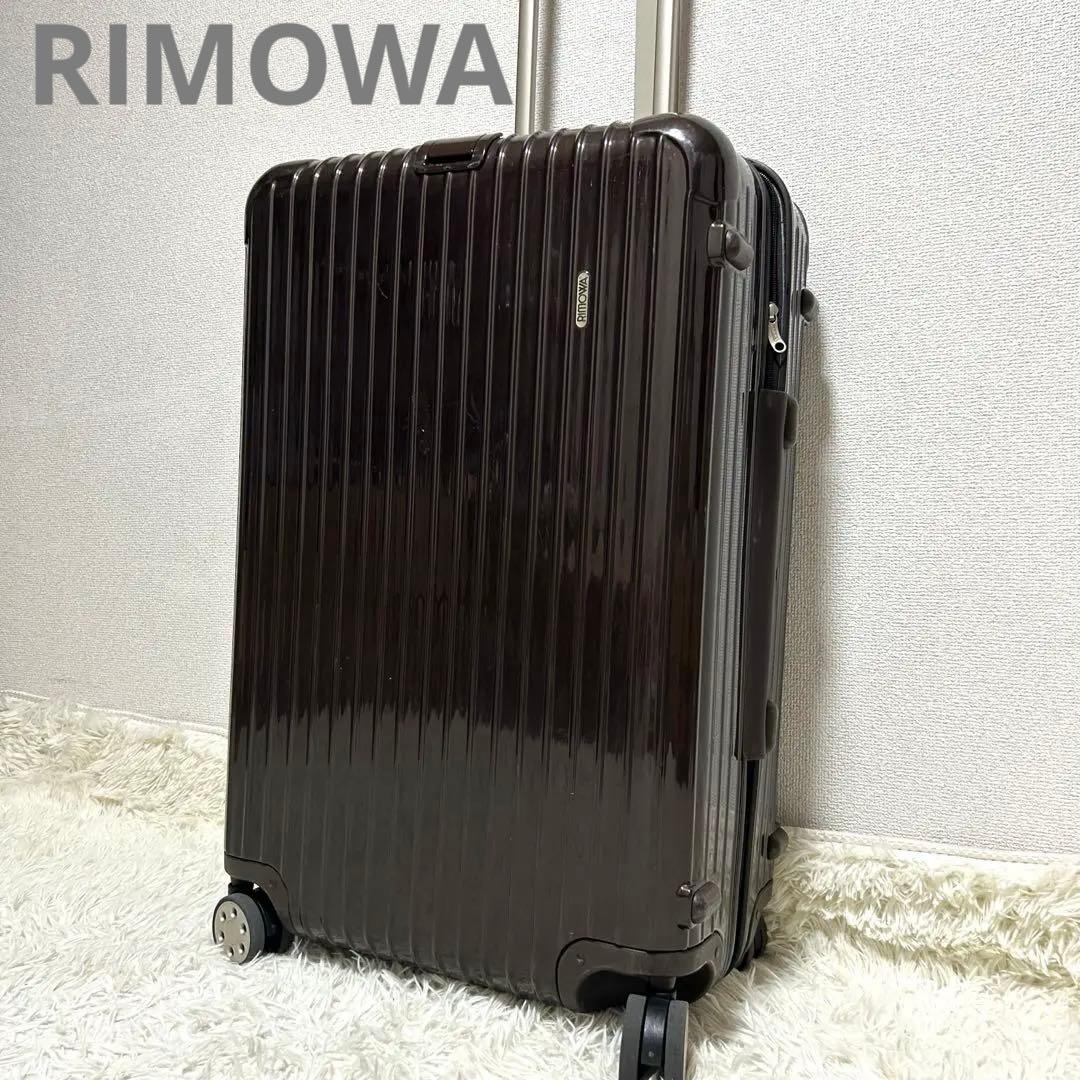 訳あり✨RIMOWA サルサ 4輪 キャリーケース スーツケース 旅行 ブラウン