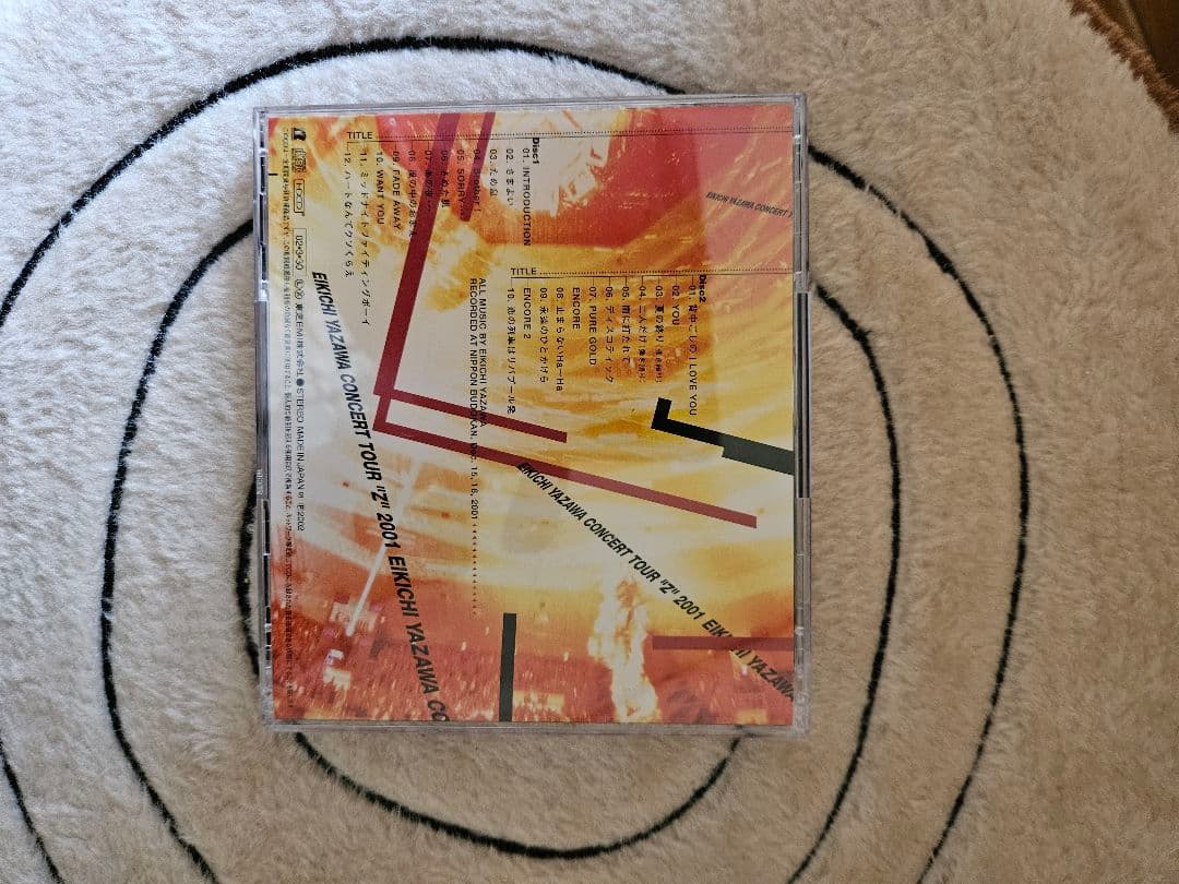 矢沢永吉　LIVE　CD7点セット