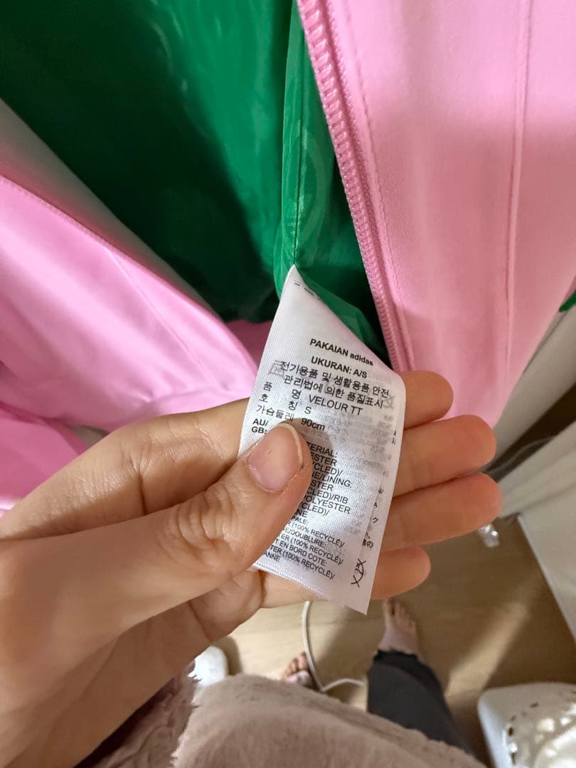 【新品未使用】adidas ピンク ストライプ ジャケット