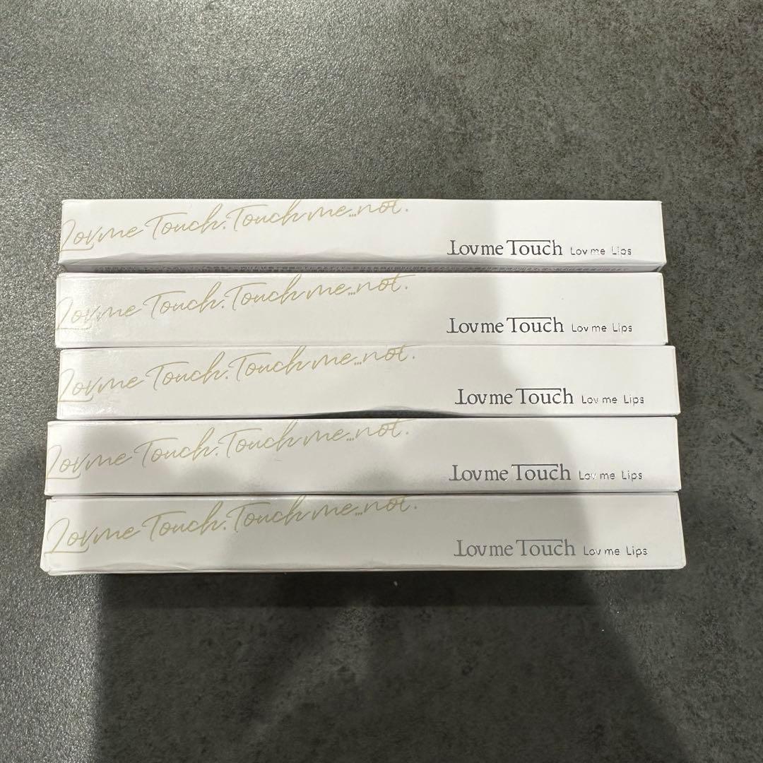 Lov me Touch ラブミーリップス　5本