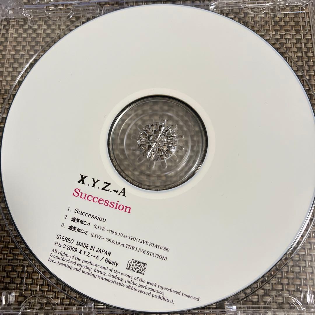 X.Y.Z.→A★限定CD-R３枚セット★LOUDNESS筋肉少女帯爆風スランプ