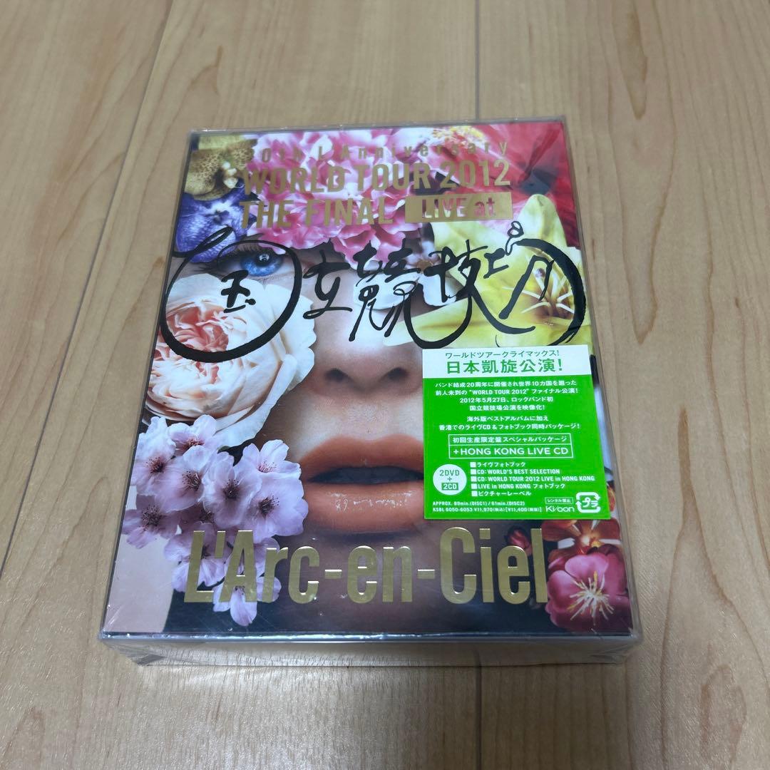 ミュージック 20th WORLD TOUR 2012 THE FINAL LIVE