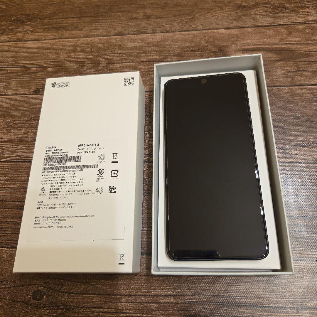 OPPO Reno11 A スマートフォン本体