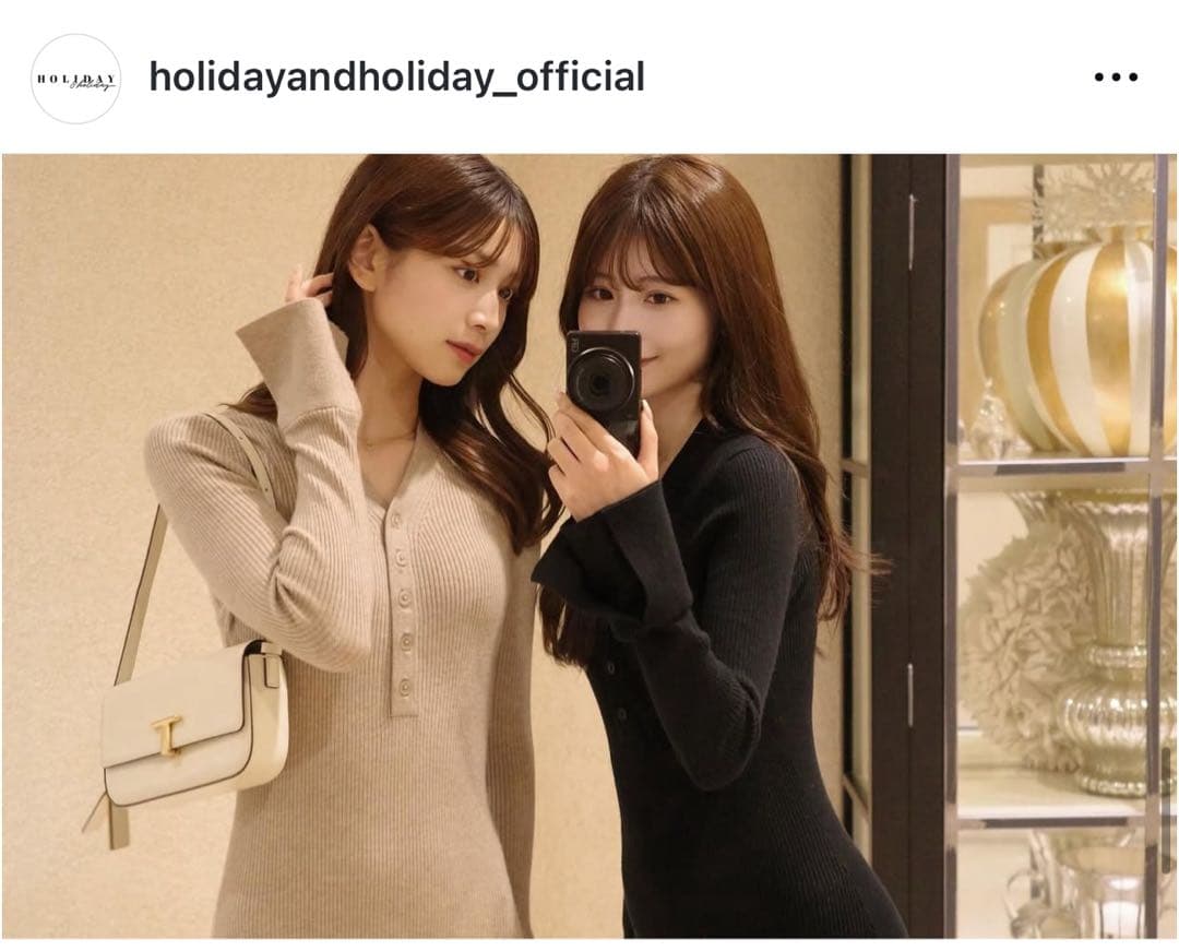 holidayandholidayワンピース新品未使用