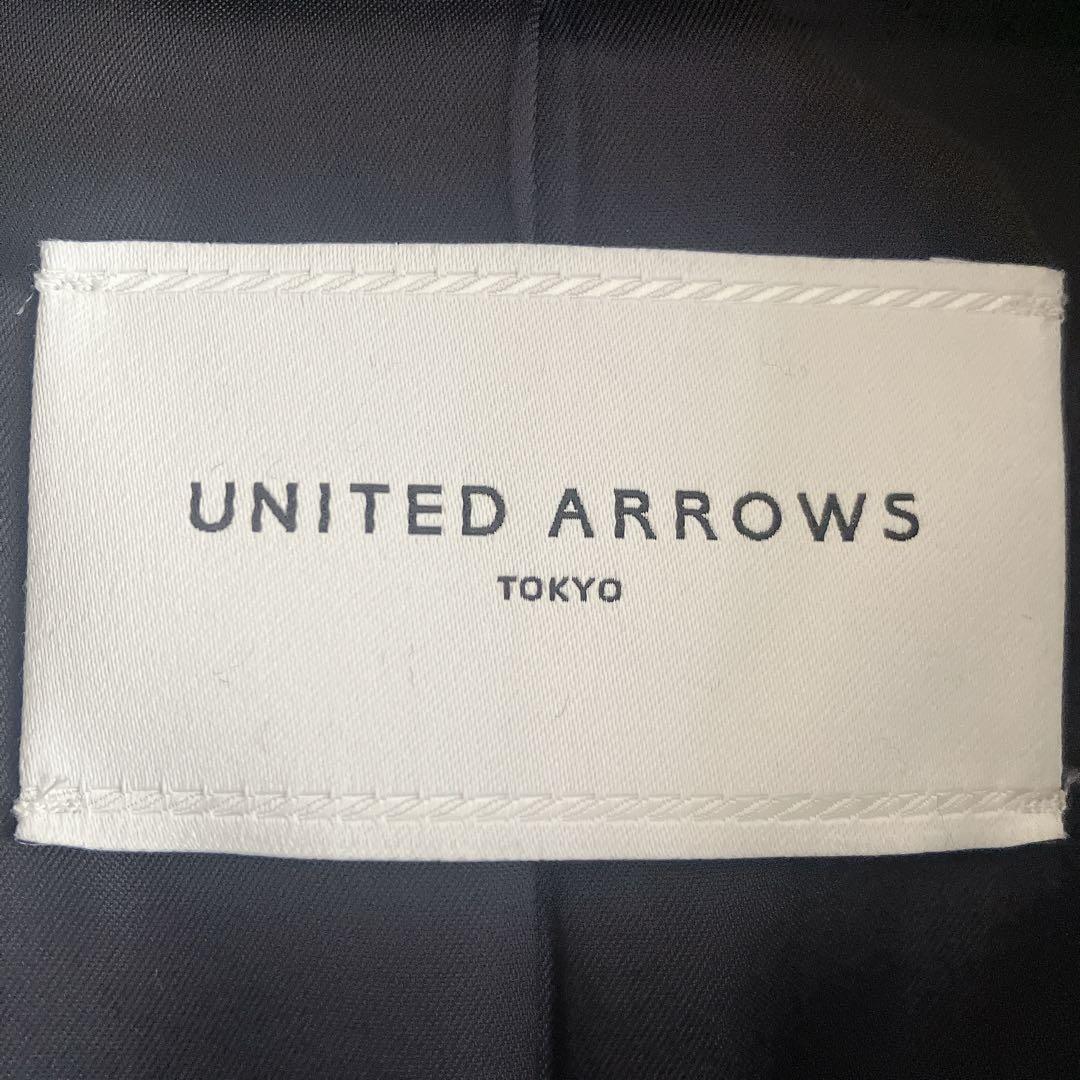 UNITED ARROWS ビッグテーラード コート 2024秋冬