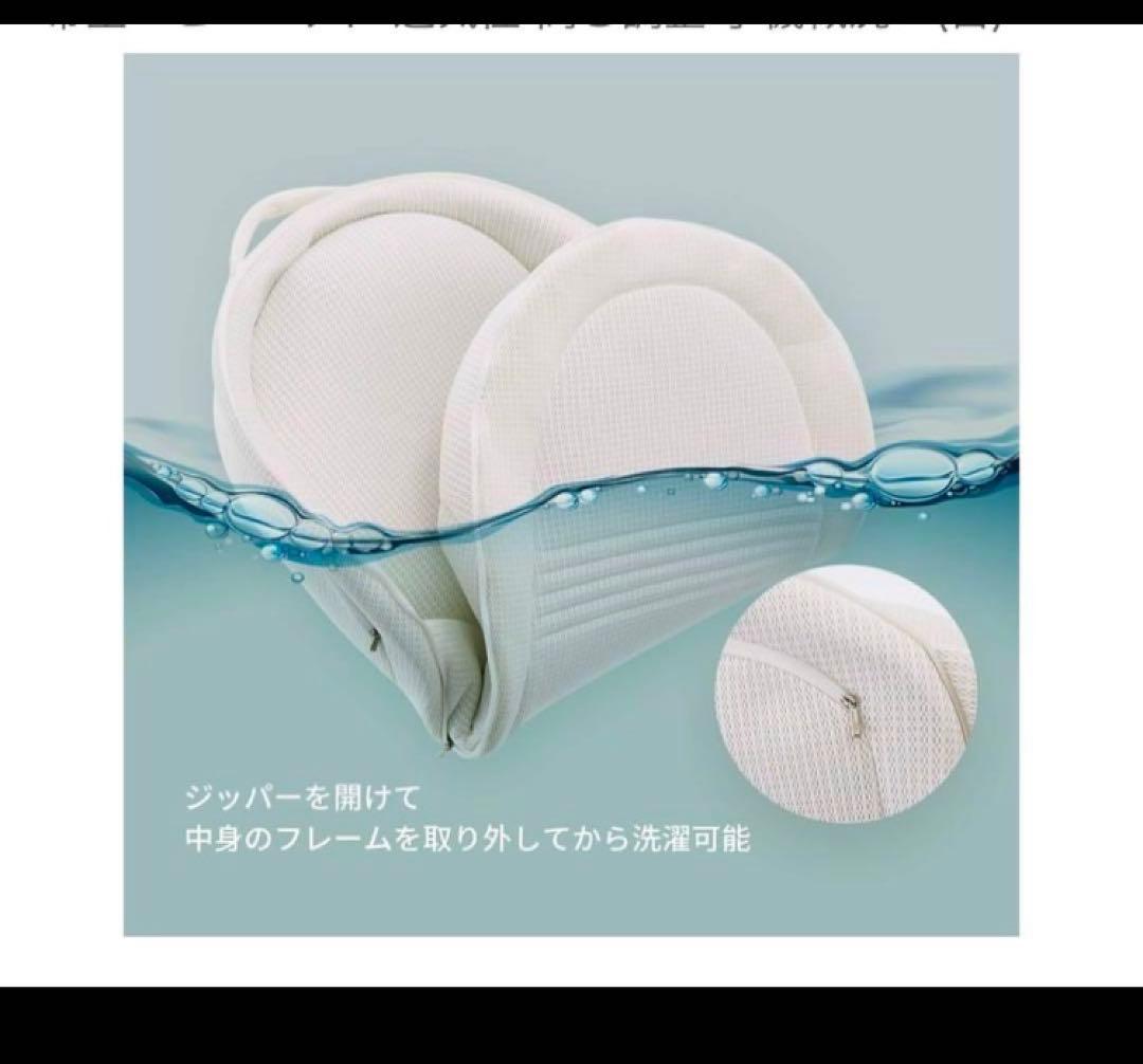 ベビー布団セット 軽量 収納バッグ付き