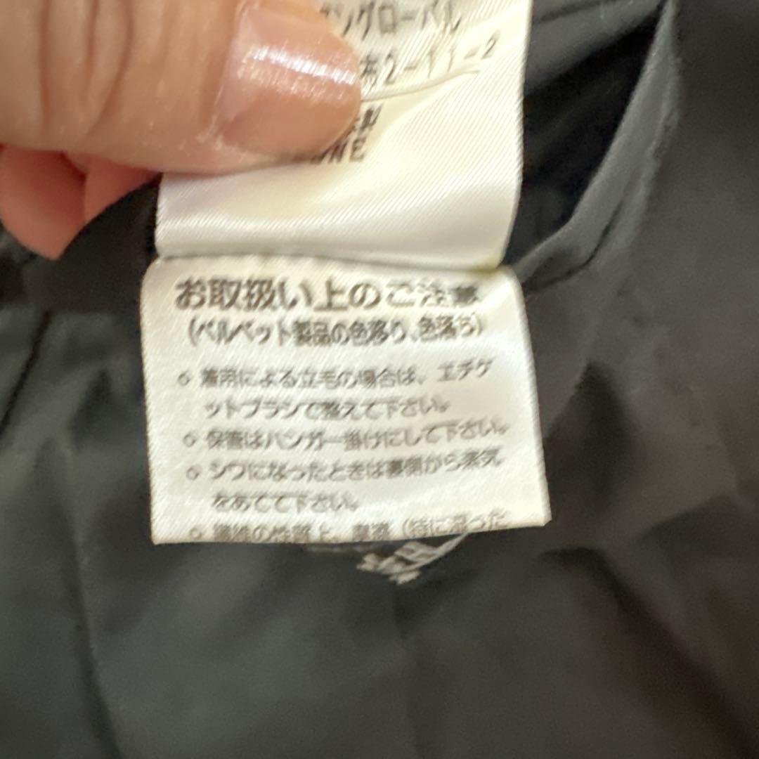 マーガレットハウエル　テーラードジャケット　黒　ベルベット　フォーマルにも