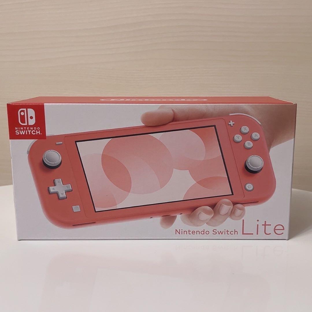 新品 未使用 Nintendo Switch Lite コーラル　ピンク 本体
