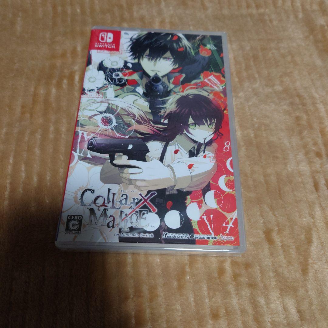 Collar×Malice for NintendoSwitchスペシャルBOX