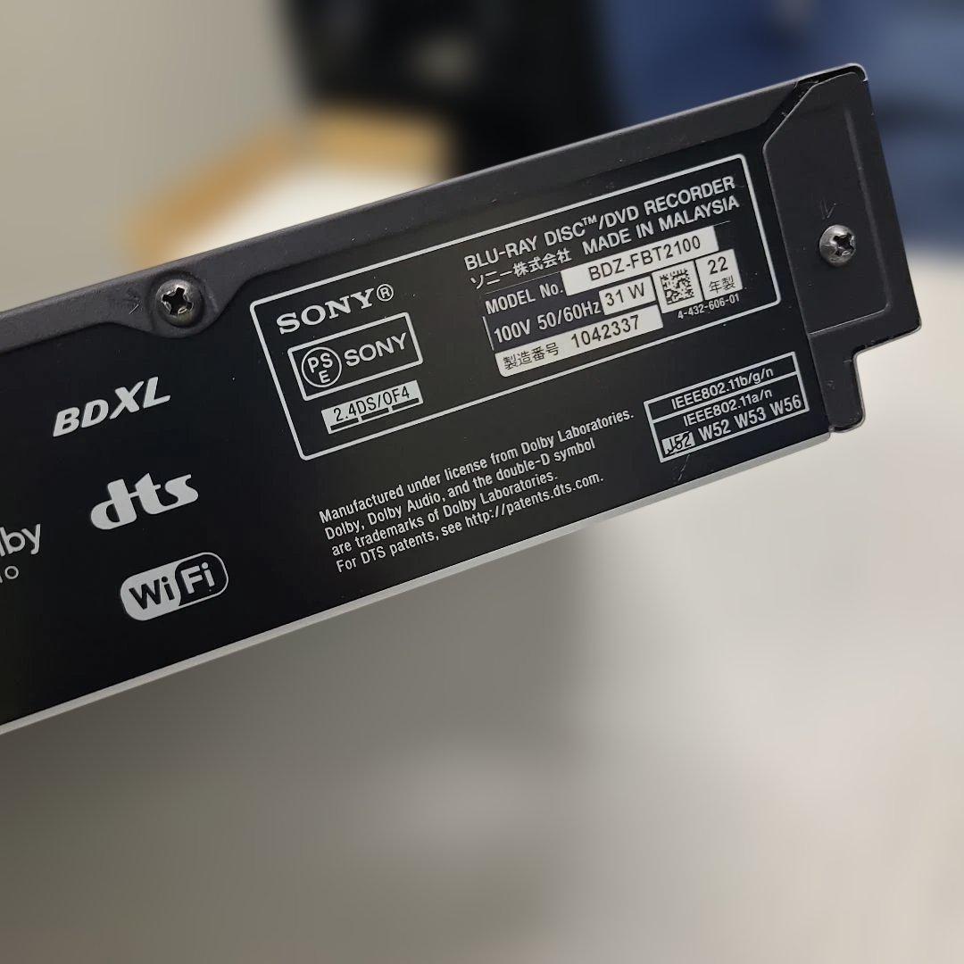 SONY BDZ-FBT2100 ブルーレイレコーダー