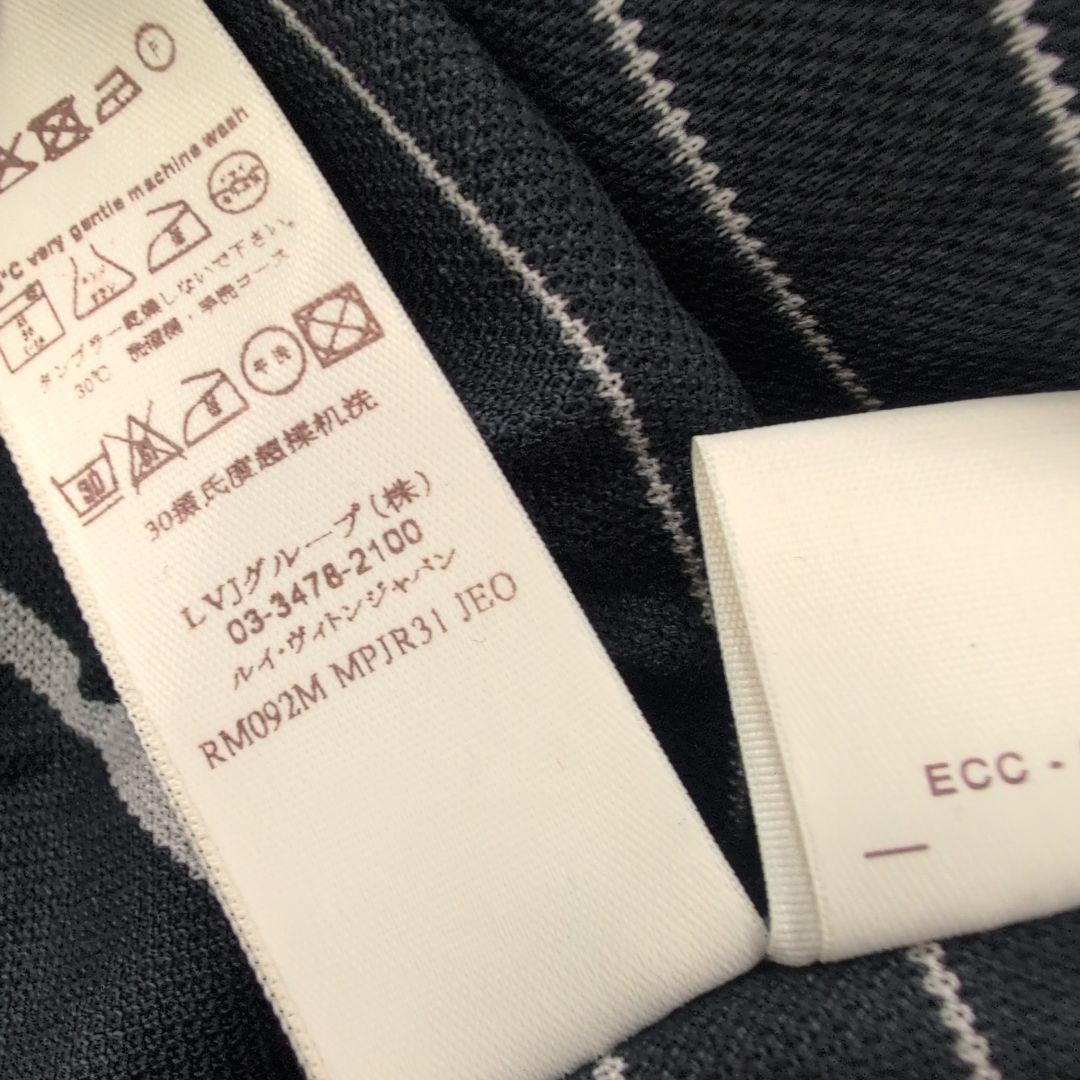 最終値下げ‼️3564 ルイ・ヴィトン ストライプ ポロシャツ