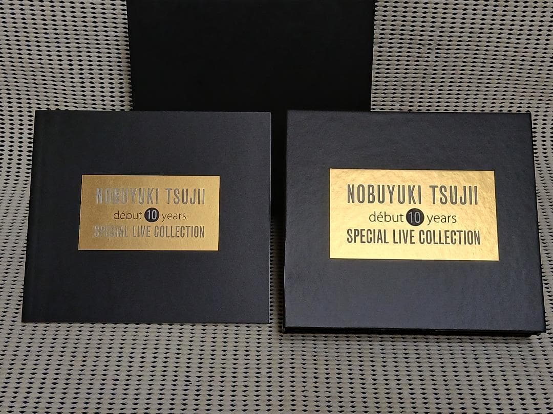 辻井伸行 CDデビュー10周年記念 スペシャルLIVEコレクション