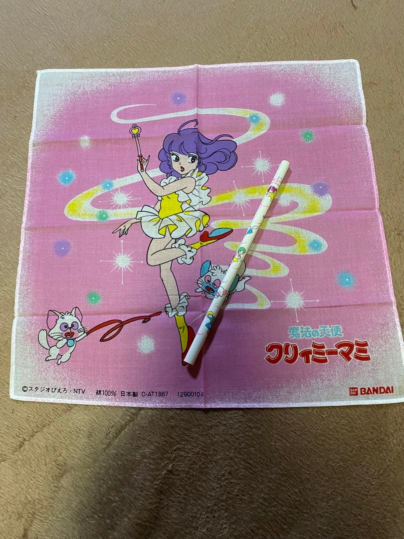 昭和レトロ　魔法の天使　クリィミーマミ　ハンカチ　鉛筆セット