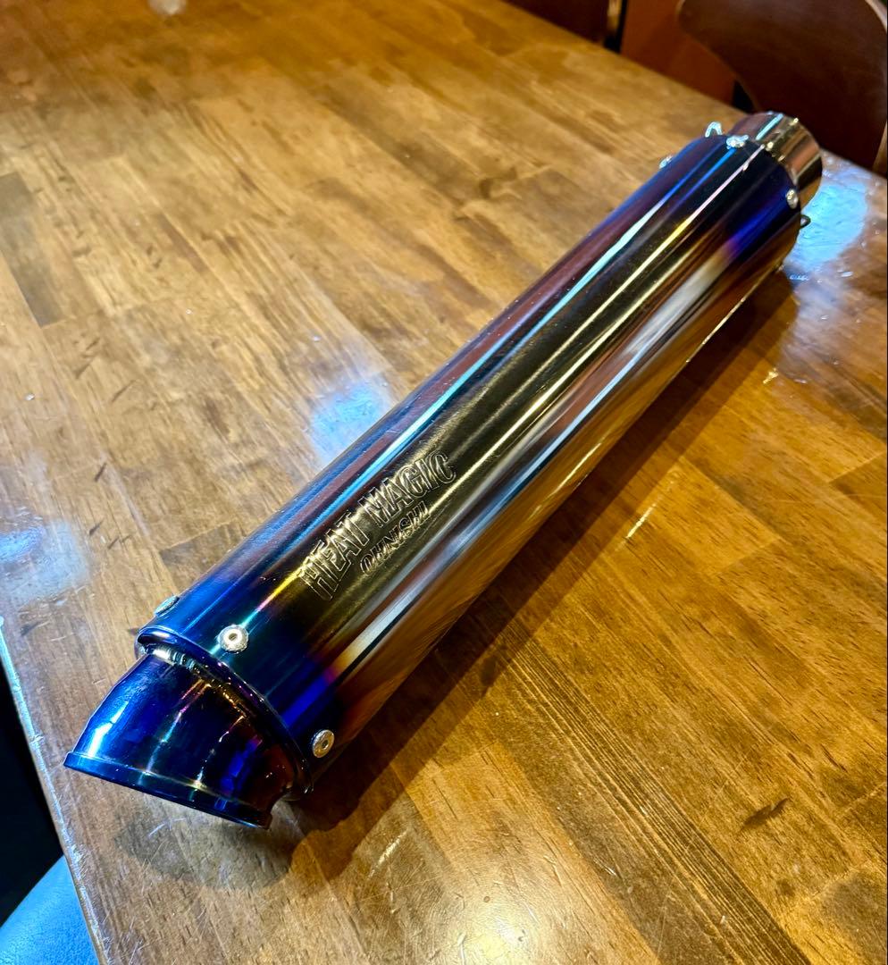 オオニシヒートマジックサイレンサー　週末お値引き！