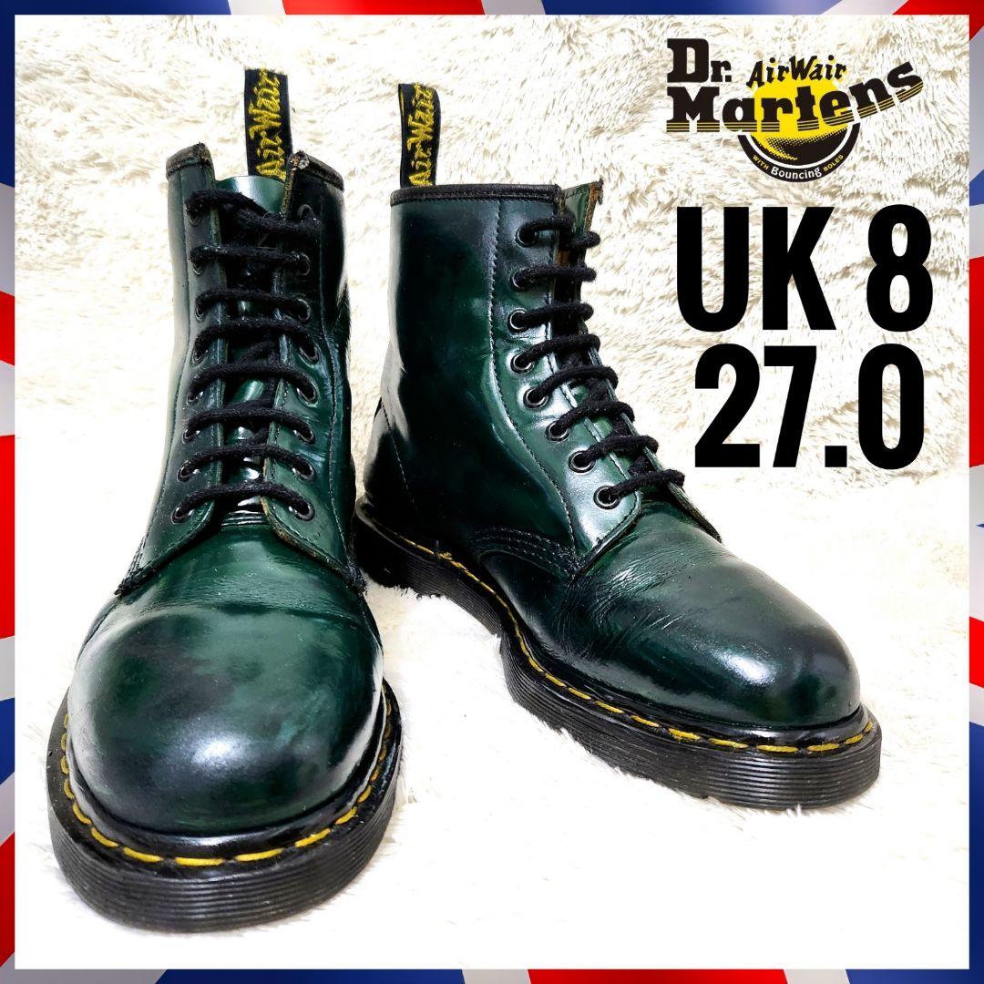 E*~様 ドクターマーチン　本革　8ホール　ブーツ　グリーン　UK8　27.0c