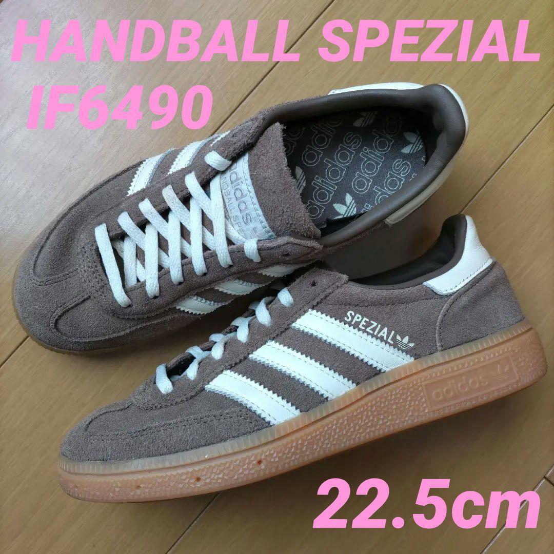 HANDBALL SPEZIAL☆22.5㎝☆アディダス