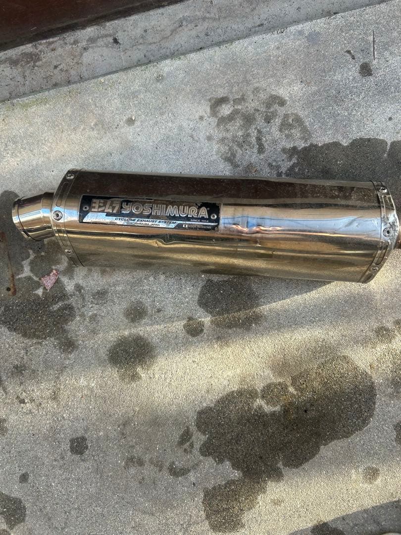ヨシムラマフラー