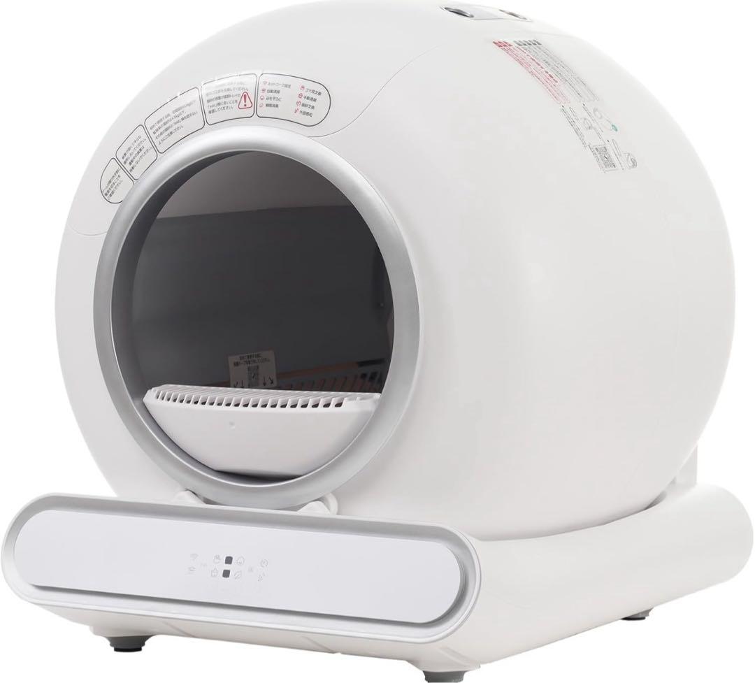 lelo 自動猫トイレ【定価29,888円 → お得にお譲りします！】