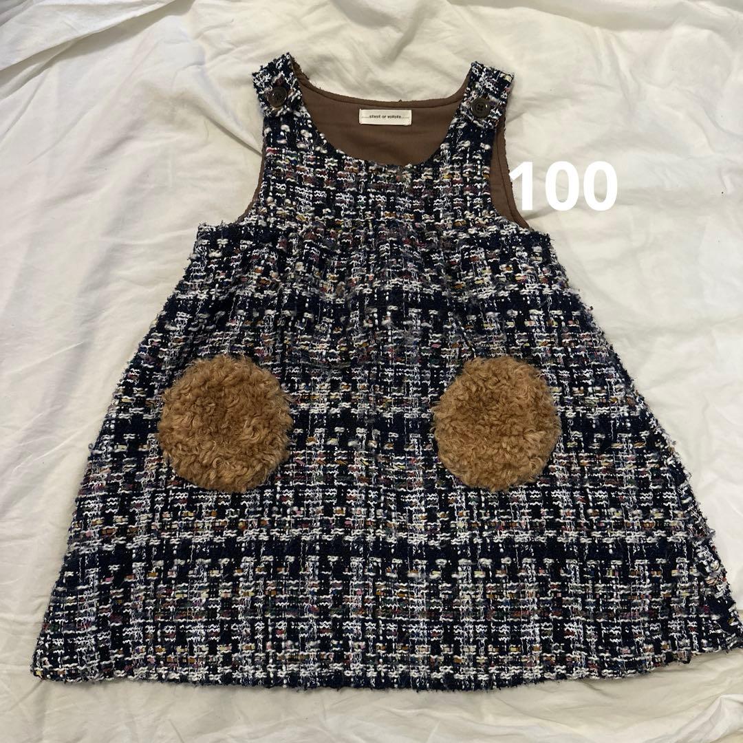 ⭐︎3/18まで限定　韓国子ども服 女の子 まとめ売り 100cm