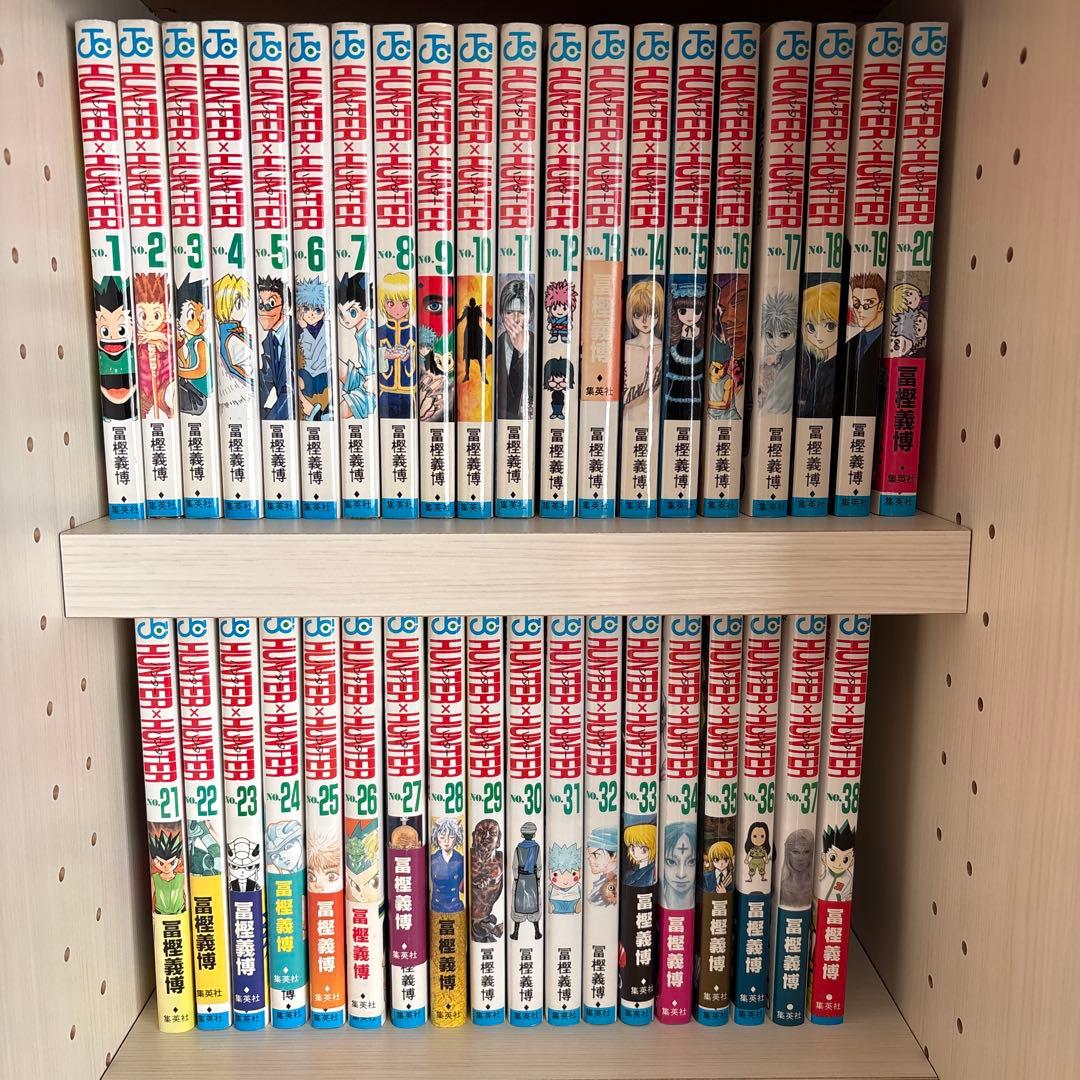 ハンター×ハンター 1-38巻セット /既刊全巻セット /冨樫 義博