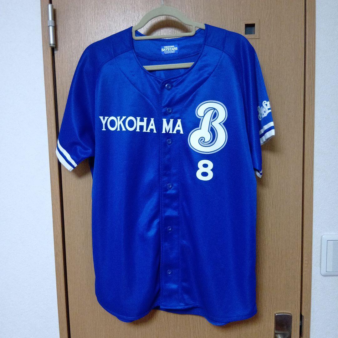 横浜ベイスターズ ユニフォーム AIKAWA 8