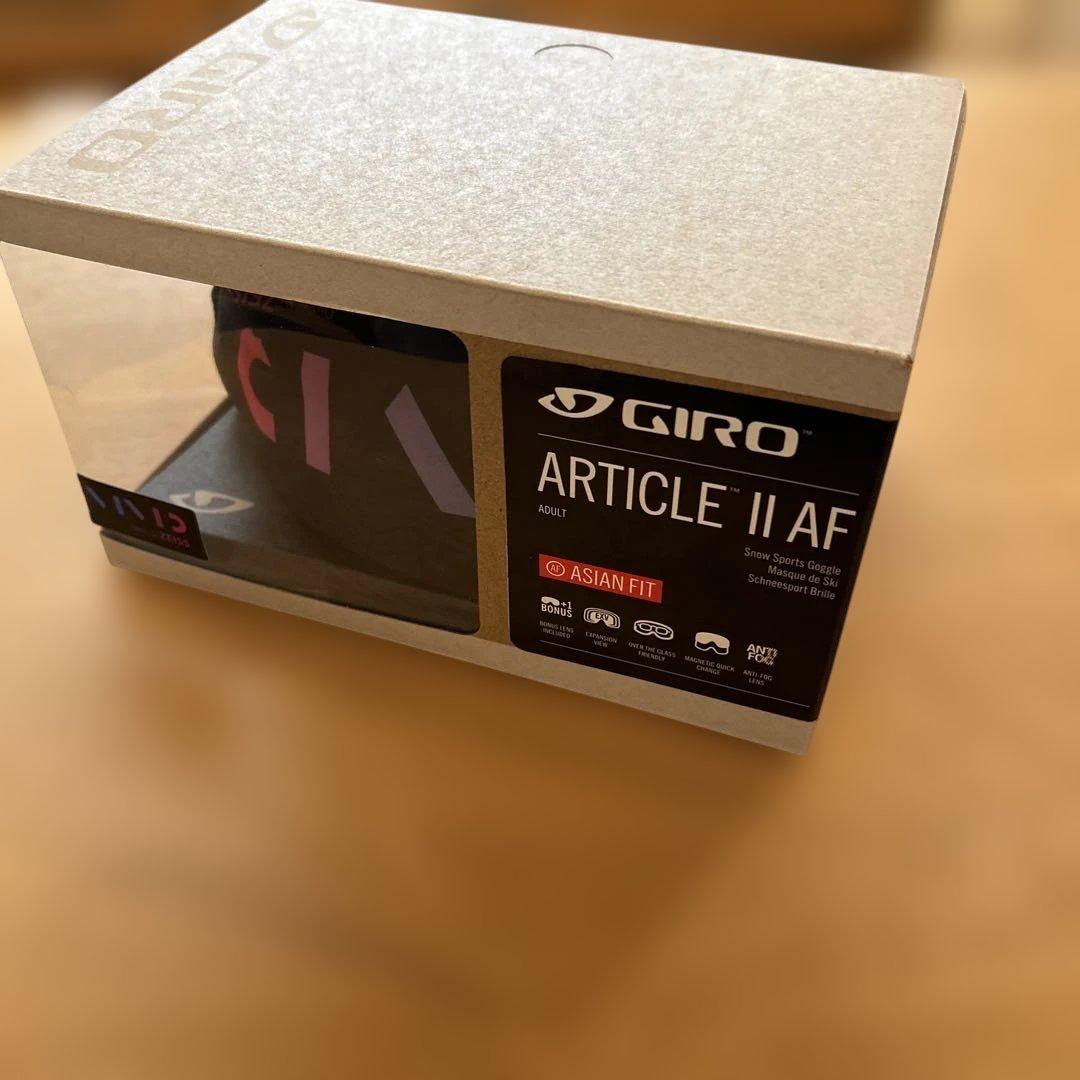 【値下げ】GIRO ARTICLE II AF ゴーグル スペアレンズ付き