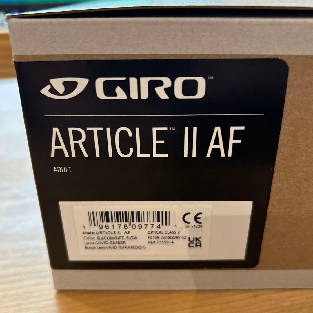 【値下げ】GIRO ARTICLE II AF ゴーグル スペアレンズ付き