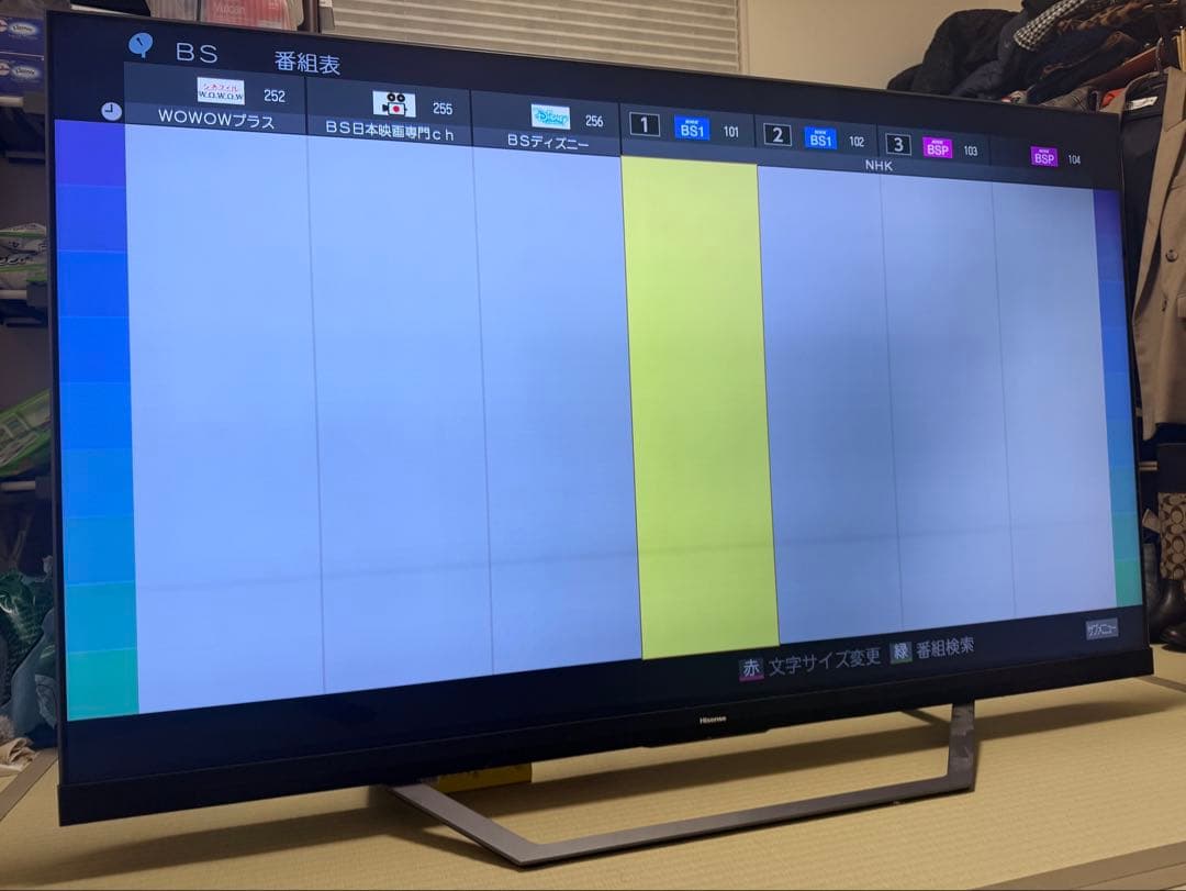 「手渡し可能」Hisense 65U8F 液晶テレビ 65インチ
