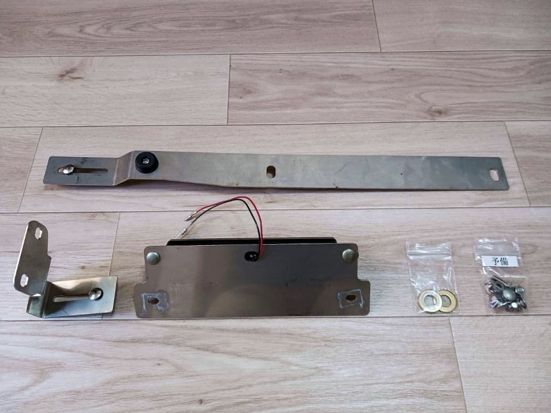 【t330】ジムニーJB64•JB74調整式ナンバー 移動キット