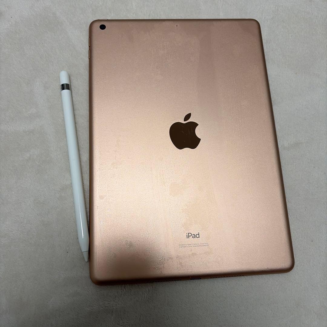 iPad 第7世代 128GBゴールド + Apple Pencil