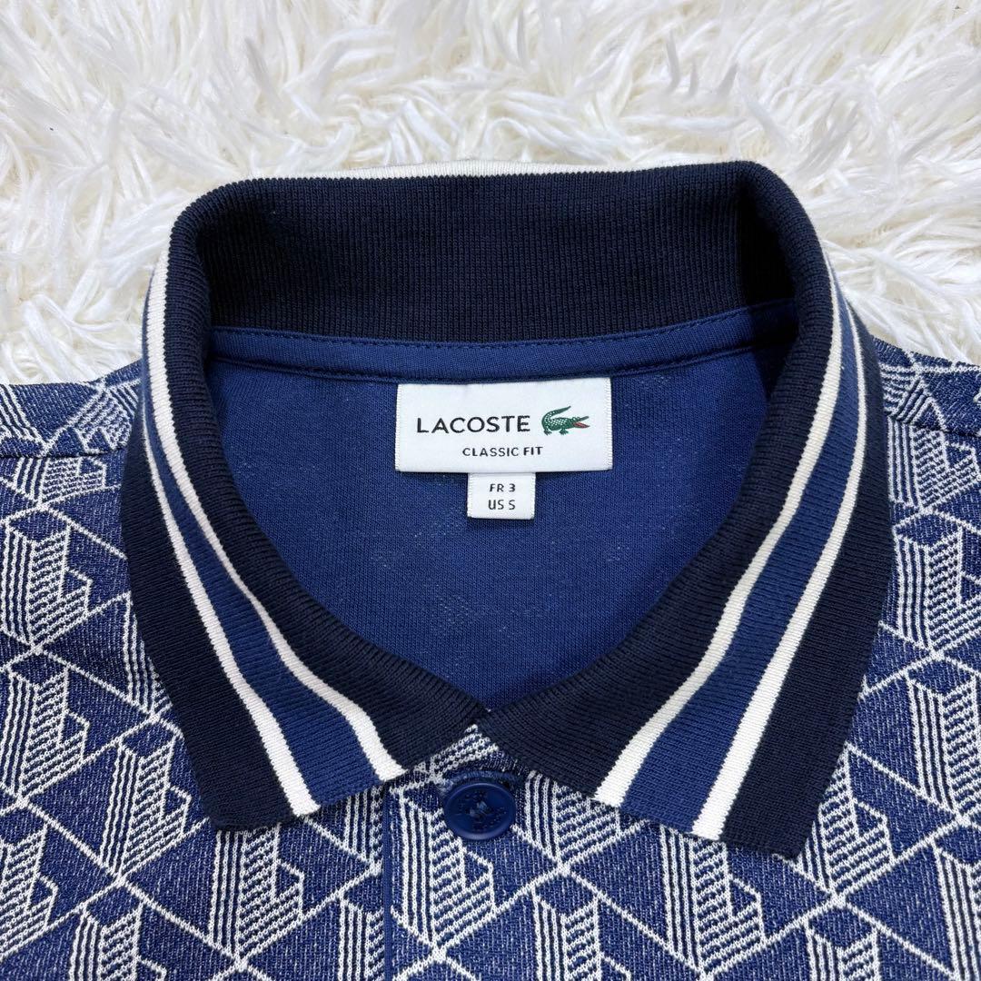 美品 LACOSTE ラコステ モノグラム 半袖ポロシャツ Mサイズ相当