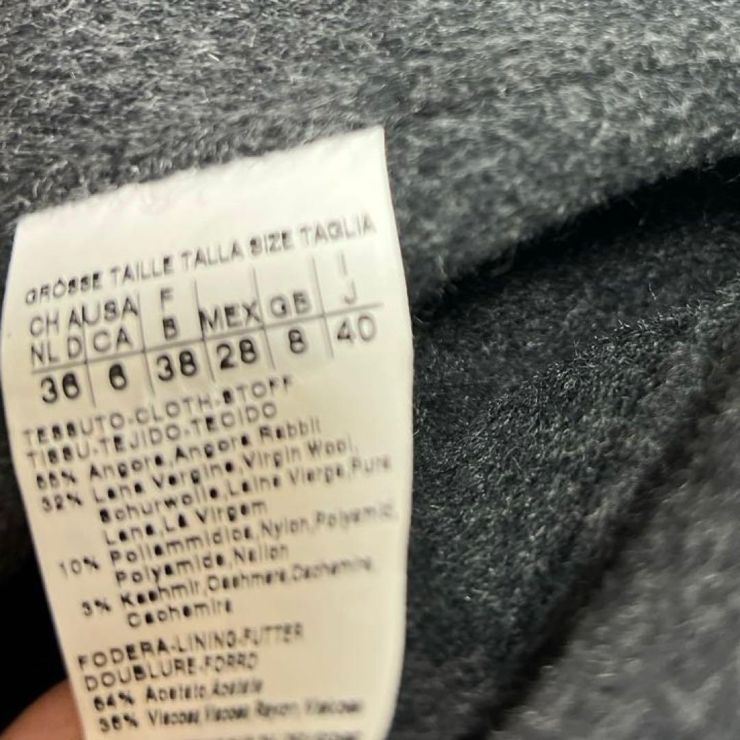 Max Mara クチートアマーノ　リバーコート　チェスターコート