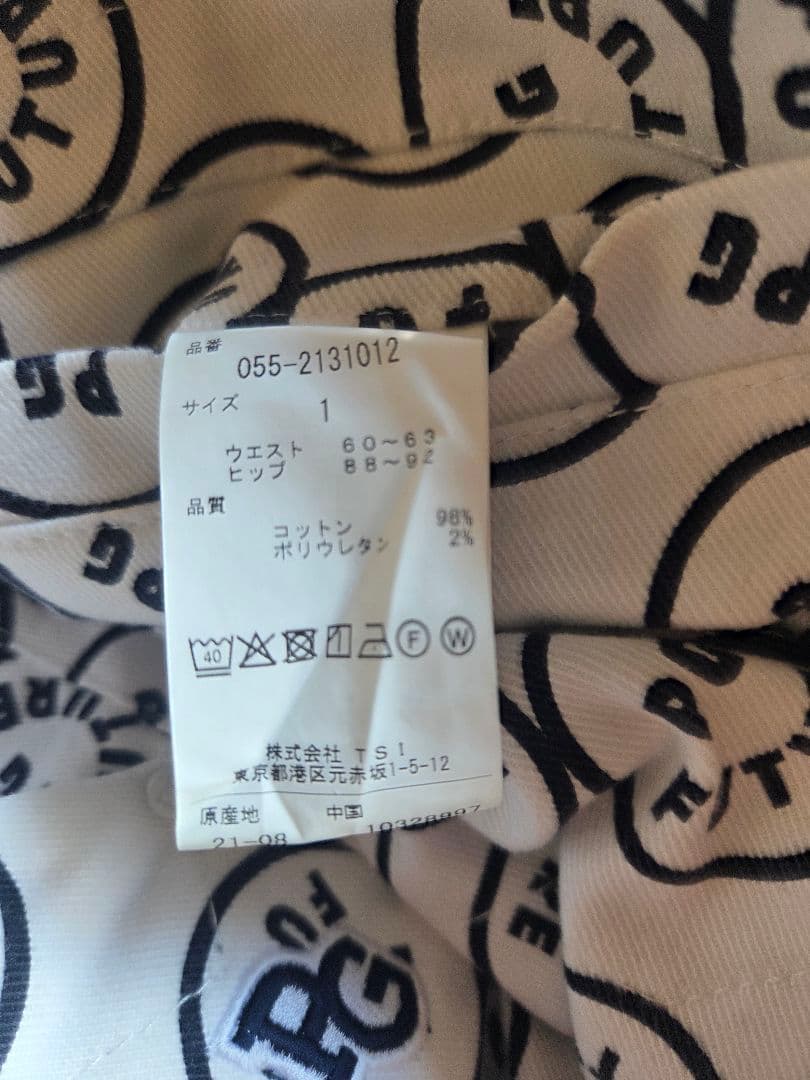 美品パーリーゲイツ パンツ サイズ1