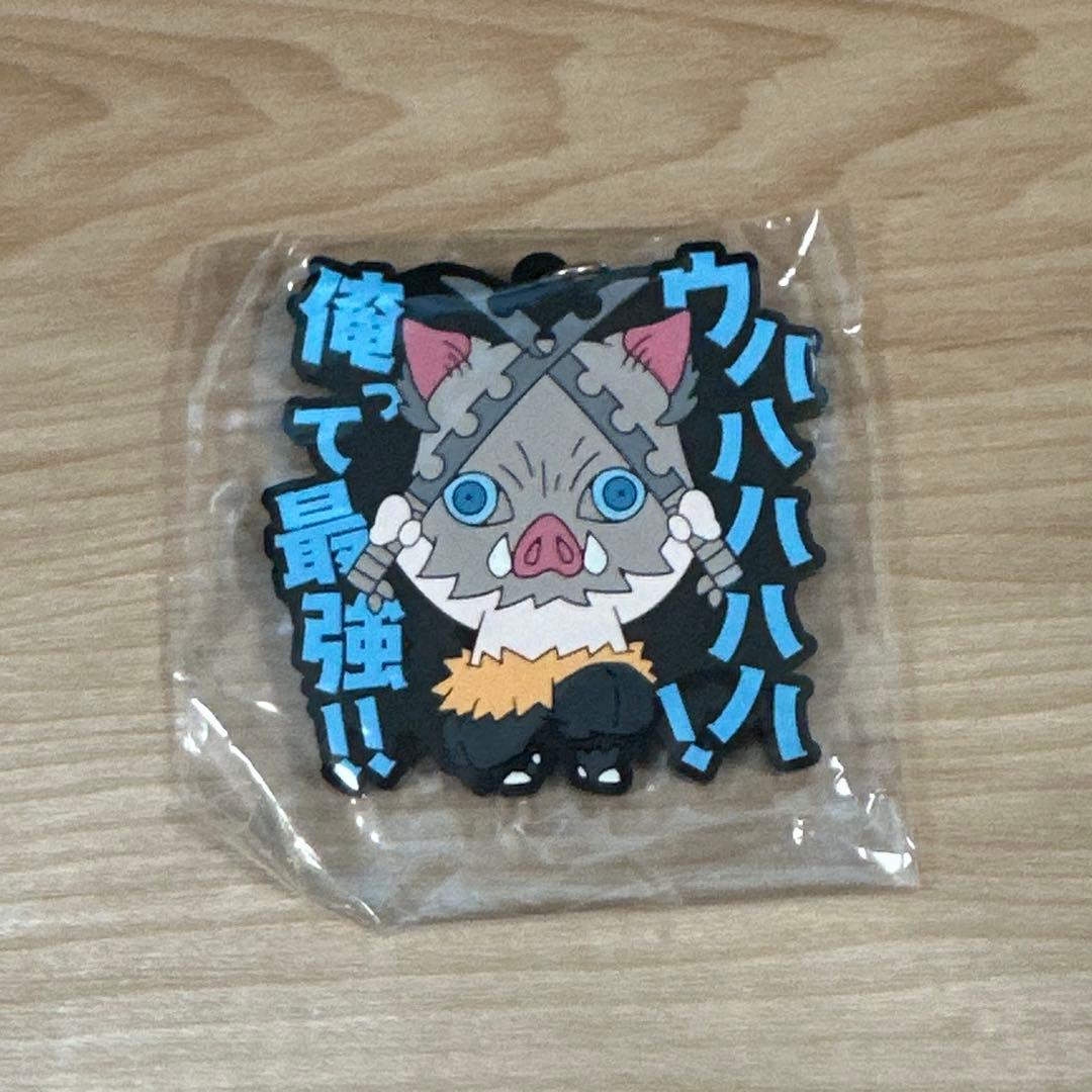 鬼滅の刃 無限列車編DVD 楽天ブックス特典など