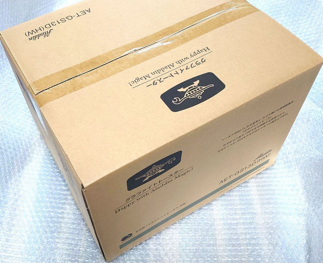 アラジン グラファイトトースター AET-GS13D HW 新品です