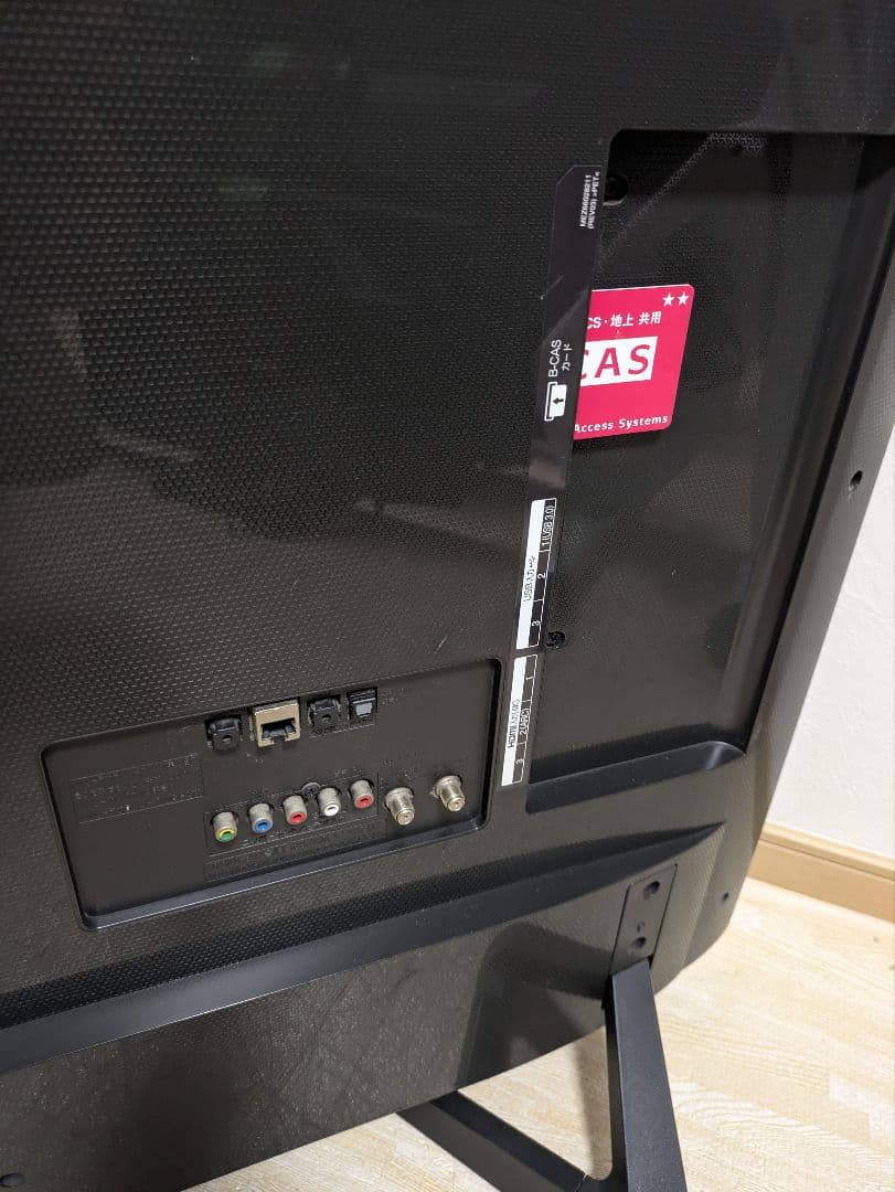 LG 49インチ 液晶テレビ 49UF7710 4K 49型