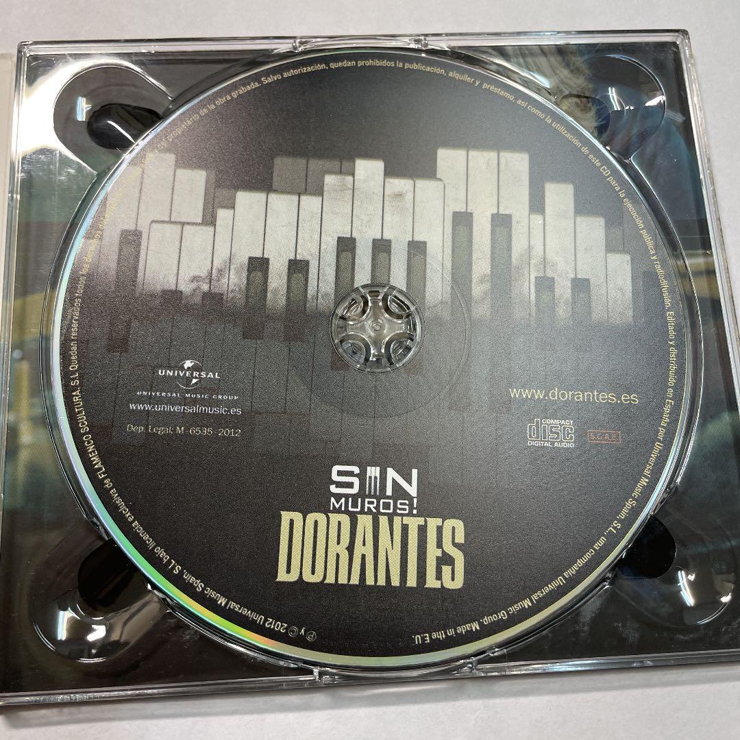 Sin Muros ／Dorantes