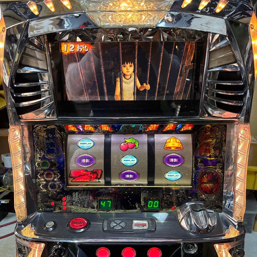 北斗の拳　転生の章（ケンシロウパネル）不要機仕様　実機