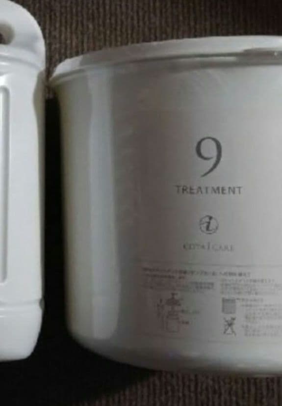 コタアイケア9番トリートメント業務用