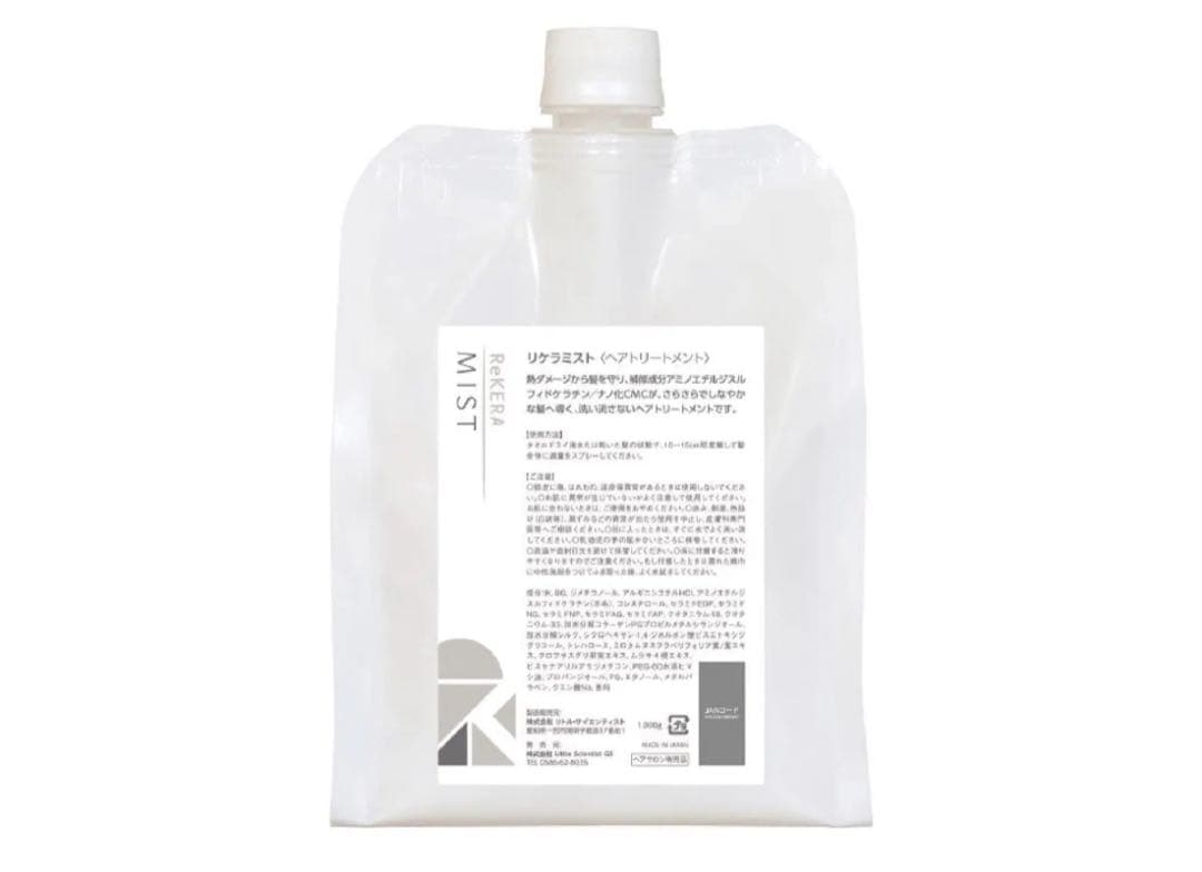 リトルサイエンティスト リケラミスト 1000ml 詰め替え用