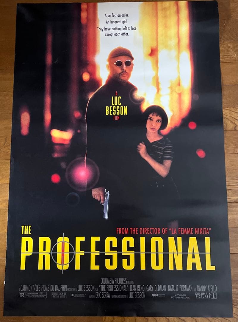 LEON US版ポスター　THE PROFESSIONAL